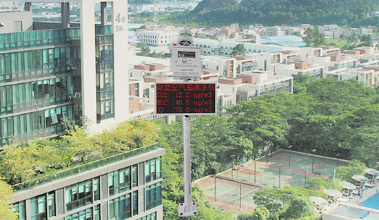 中標(biāo)LX-SHKT-2112-003晉城項(xiàng)目——37套空氣監(jiān)測(cè)微站