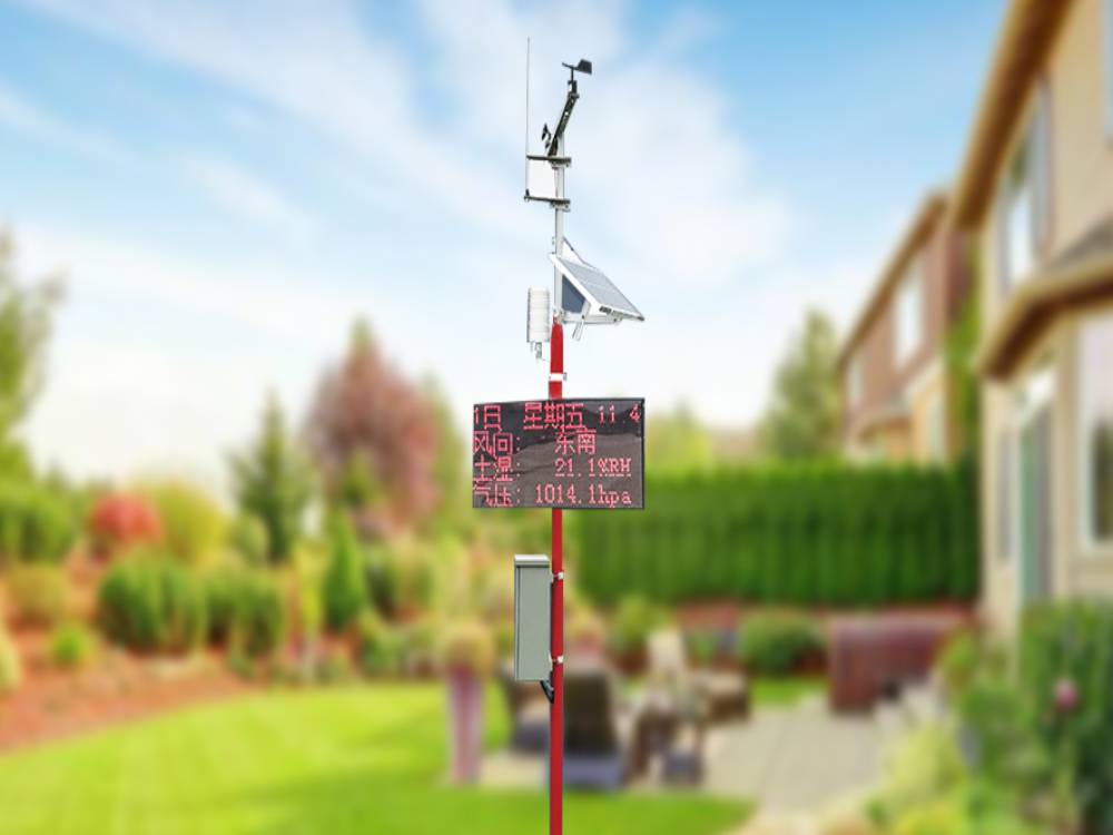 園林氣象環(huán)境土壤墑情監(jiān)測(cè)方案