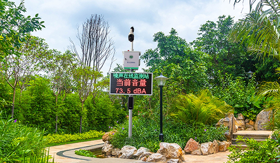 中標(biāo)同江市聲環(huán)境功能區(qū)自動(dòng)監(jiān)測(cè)網(wǎng)絡(luò)體系設(shè)備采購(gòu)項(xiàng)目