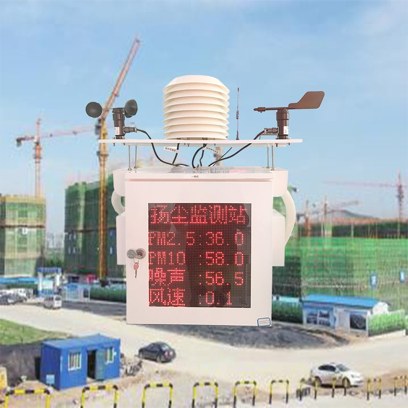 安裝揚(yáng)塵在線監(jiān)測系統(tǒng)有什么好處？