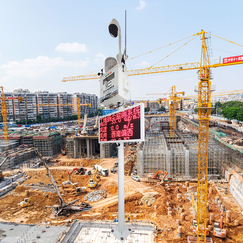 揚(yáng)塵在線監(jiān)測系統(tǒng)由哪幾個(gè)部分組成？