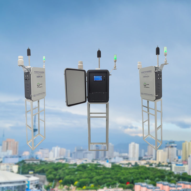 成都東部新區(qū)加快推進(jìn)噪聲自動(dòng)監(jiān)測網(wǎng)絡(luò)建設(shè)