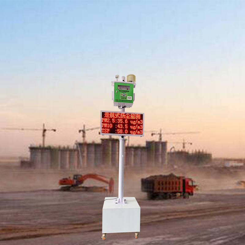 揚(yáng)塵在線監(jiān)測系統(tǒng)可以監(jiān)測哪些數(shù)據(jù)？