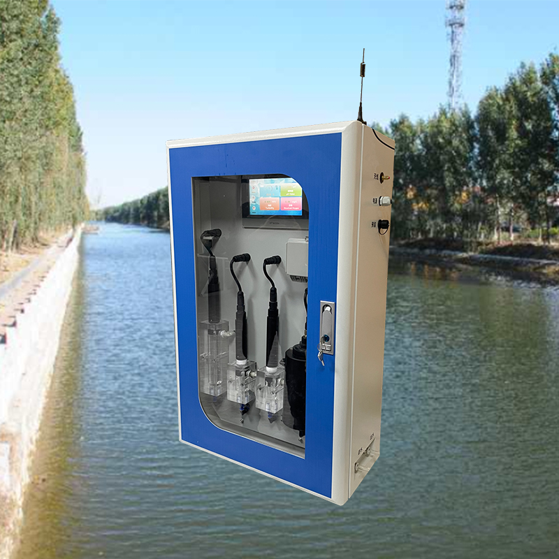 地下水環(huán)境在線(xiàn)監(jiān)測(cè)系統(tǒng)