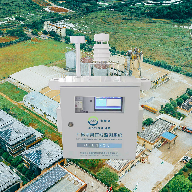 如何對(duì)惡臭在線監(jiān)測系統(tǒng)進(jìn)行保養(yǎng)？