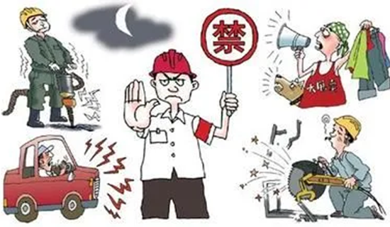 “降噪”明顯！成都推進(jìn)噪聲科學(xué)治理能力建設(shè)