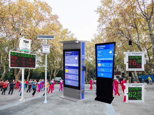 定向傳聲音響-全民健身娛樂(lè)降噪解決方案