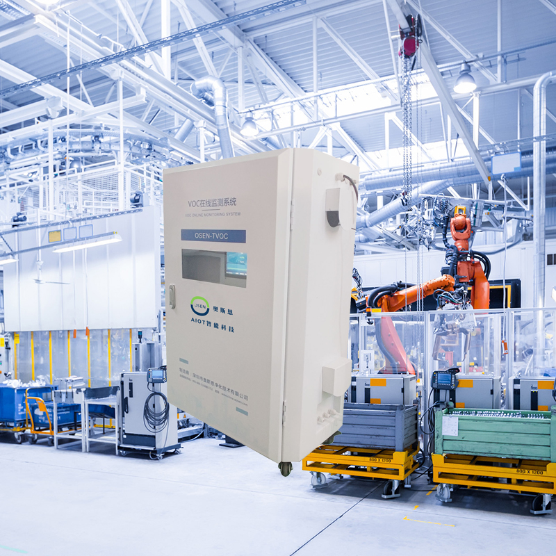 VOCs在線監(jiān)測(cè)系統(tǒng)的品牌如何選擇？