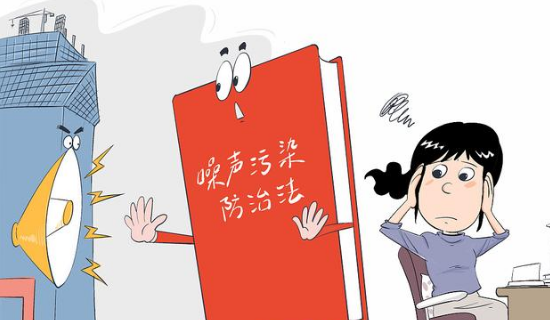 科技賦能，噪聲污染取證輕松搞定