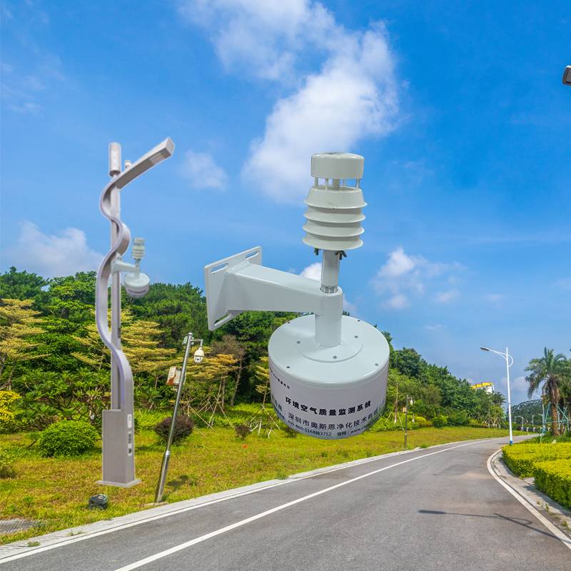 空氣質(zhì)量監(jiān)測(cè)系統(tǒng)有什么意義？