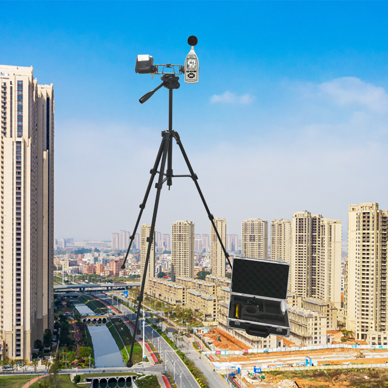 便攜式聲級計(jì)（三腳架）