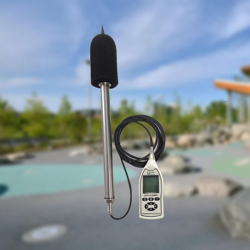 OSEN-Z01一級(jí)聲級(jí)計(jì)（支持二次開(kāi)發(fā)）