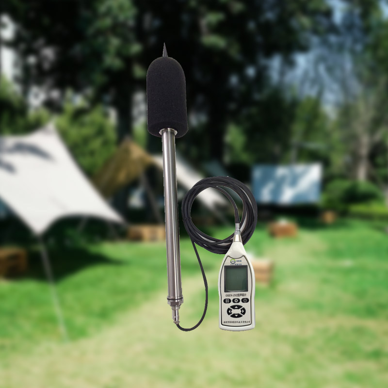 OSEN-Z02二級(jí)聲級(jí)計(jì)（支持二次開(kāi)發(fā)）