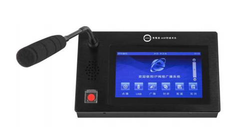 奧斯恩校園寢室噪聲監(jiān)測系統(tǒng)、實時監(jiān)測宿舍聲音狀況設(shè)備、區(qū)域?qū)庫o建設(shè)方案