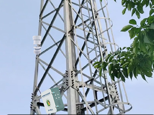 廣陵經(jīng)濟(jì)開(kāi)發(fā)區(qū)森林草原火險(xiǎn)因子綜合監(jiān)測(cè)