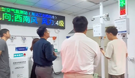 東南亞友人來訪，奧斯恩團(tuán)隊(duì)提供了全方面的解答與演示