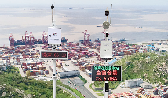 深圳市建筑工地噪音污染監(jiān)控系統(tǒng) 超標(biāo)報(bào)警遠(yuǎn)程喊話(huà)管控