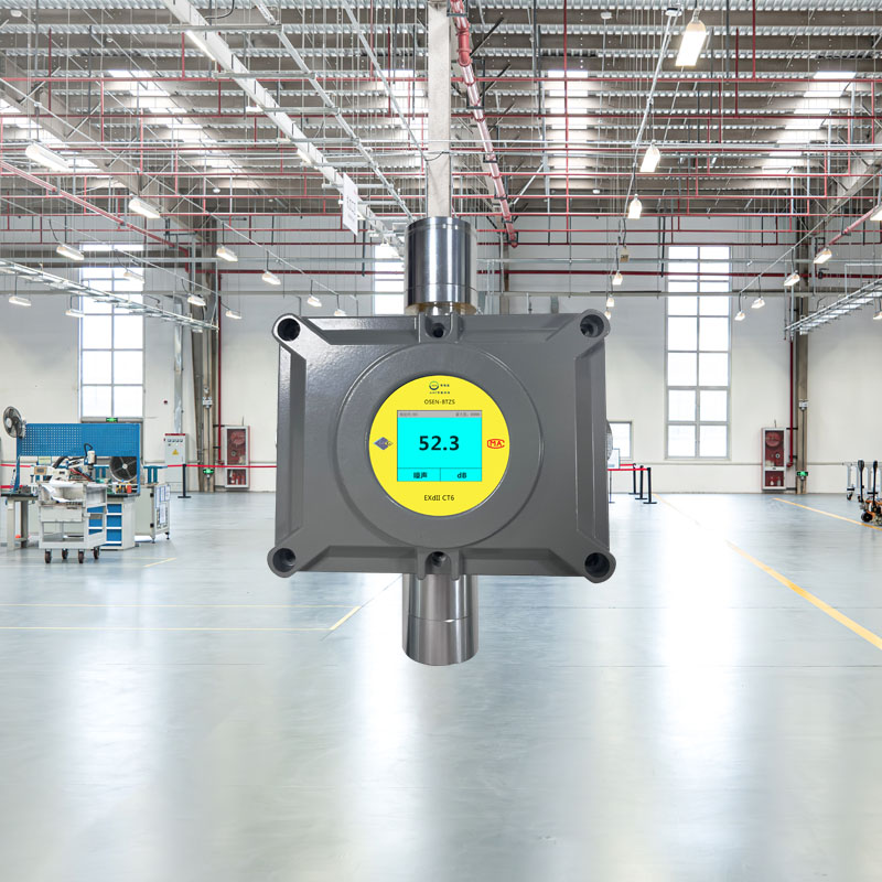 表頭式噪聲監(jiān)測儀