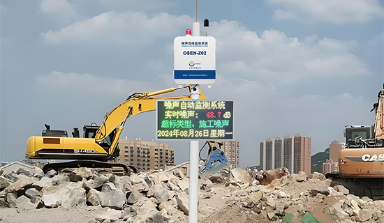 夜間施工怕違規(guī)？噪聲在線監(jiān)測系統(tǒng)24小時盯守，數(shù)據(jù)可查
