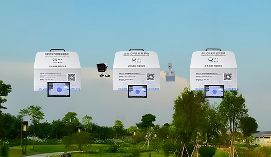 走航式環(huán)境監(jiān)測儀為城市環(huán)保移動執(zhí)法提供硬核數(shù)據(jù)支撐