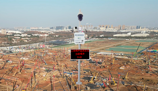 緊跟深圳環(huán)保新規(guī)，奧斯恩噪聲自動(dòng)監(jiān)測(cè)系統(tǒng)賦能建筑工地智能合規(guī)防控