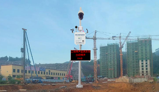 專注施工噪聲合規(guī)，奧斯恩噪聲在線監(jiān)測設(shè)備：實時監(jiān)管、聯(lián)網(wǎng)直報，為工地噪聲戴上“安全帶”