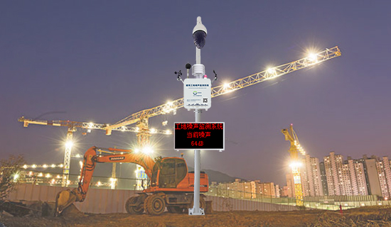 智能監(jiān)測、綠色施工：奧斯恩助力深圳龍華工地噪聲控制政策實施